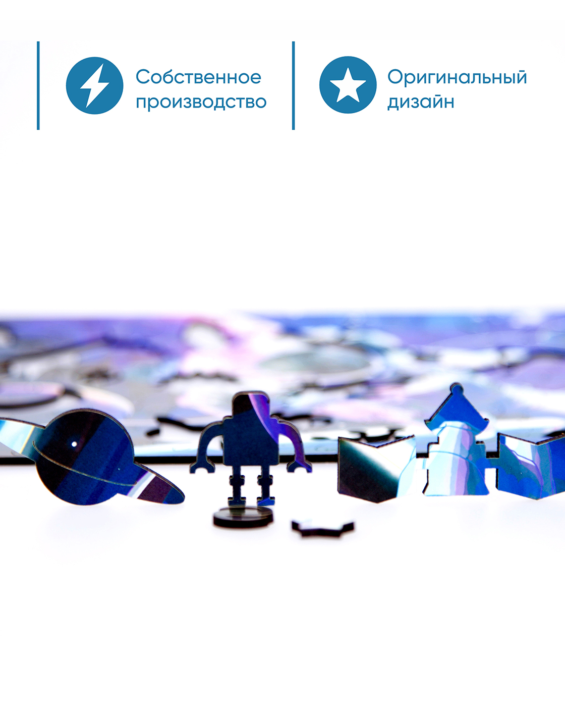 Пазл 1TOY деревянный - фото 7