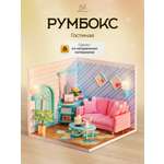 Конструктор Moro Baby