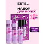 Косметический набор ESTEL 18+ PLUS для ухода за волосами 250+200+200 мл