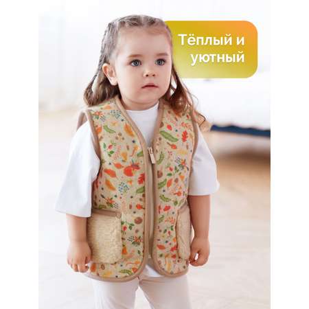 Жилет HOLTY