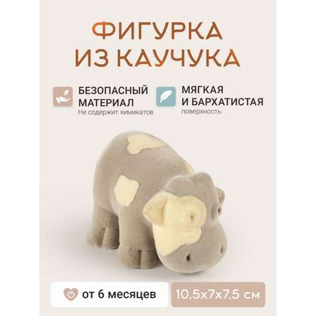 Игрушка Super01