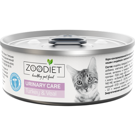Корм полнорационный диетический ZOODIET для кошек влажный с индейкой и телятиной 100г
