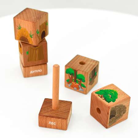 Игрушка Мега Тойс кубики