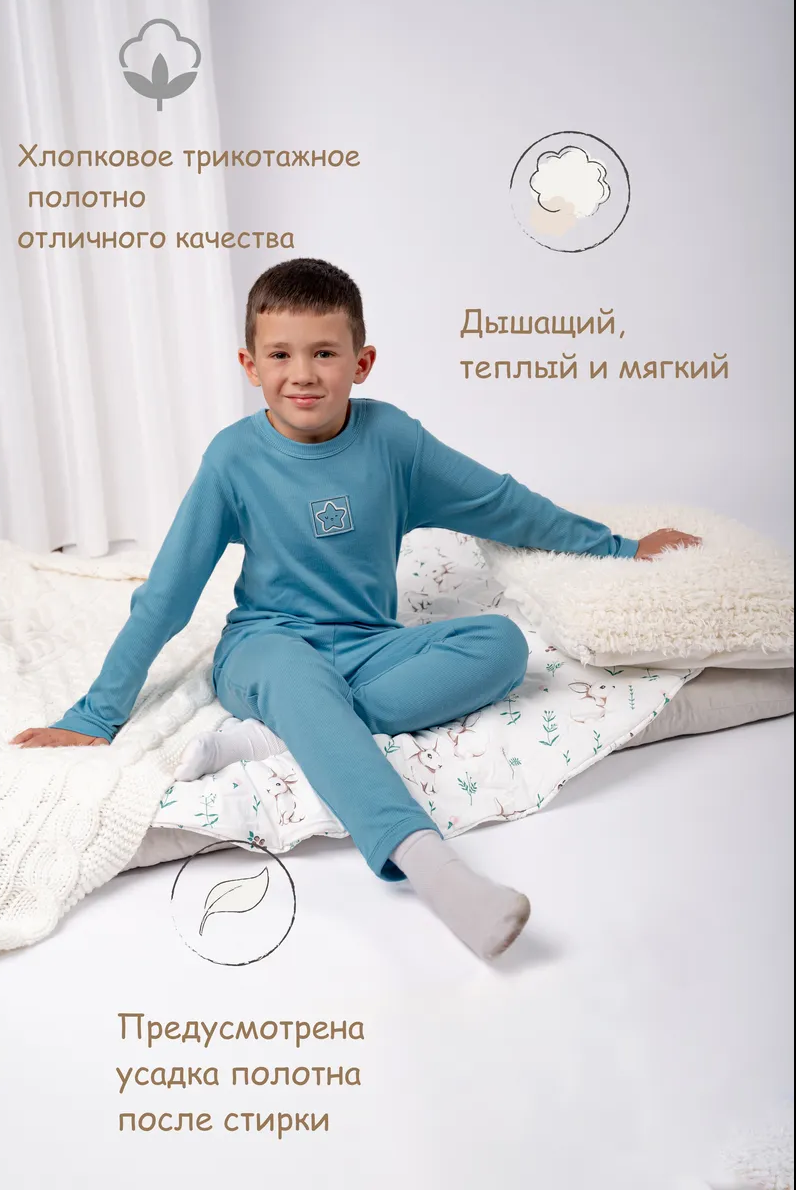 Пижама Я Большой! 199-312-01 - фото 3