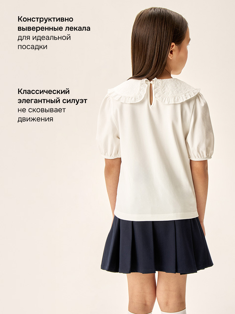 Блузка NIKASTYLE 4ш70226 белый - фото 4