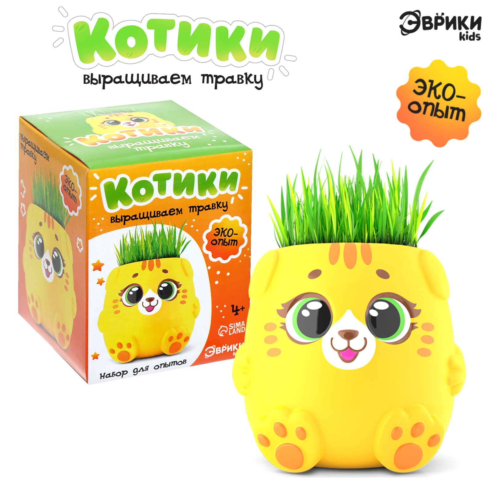 Набор для опытов Эврики - фото 1