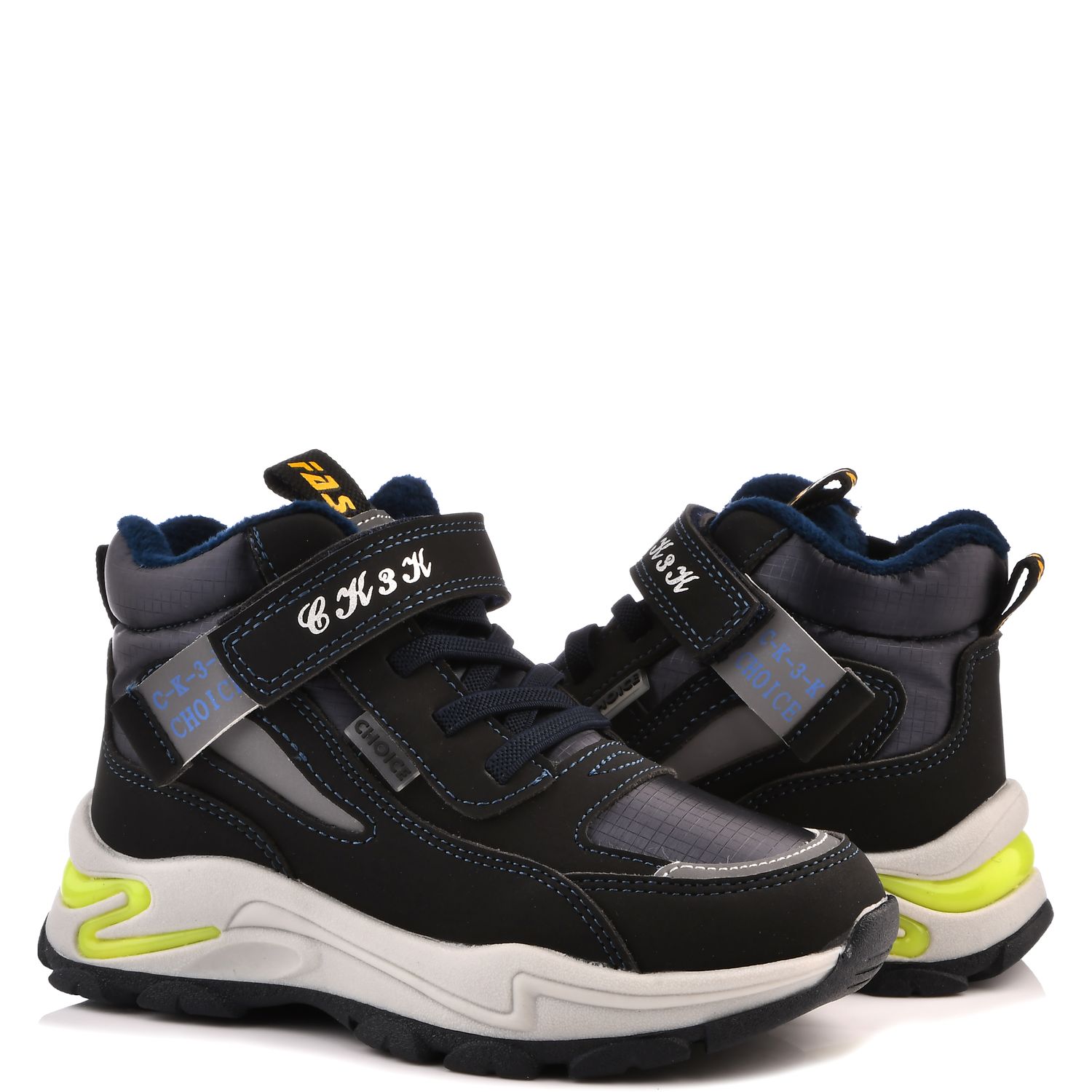 Ботинки СКАЗКА R187065810 - фото 5