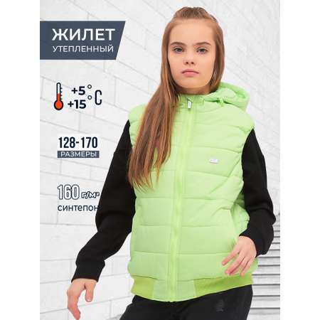 Жилет WBR
