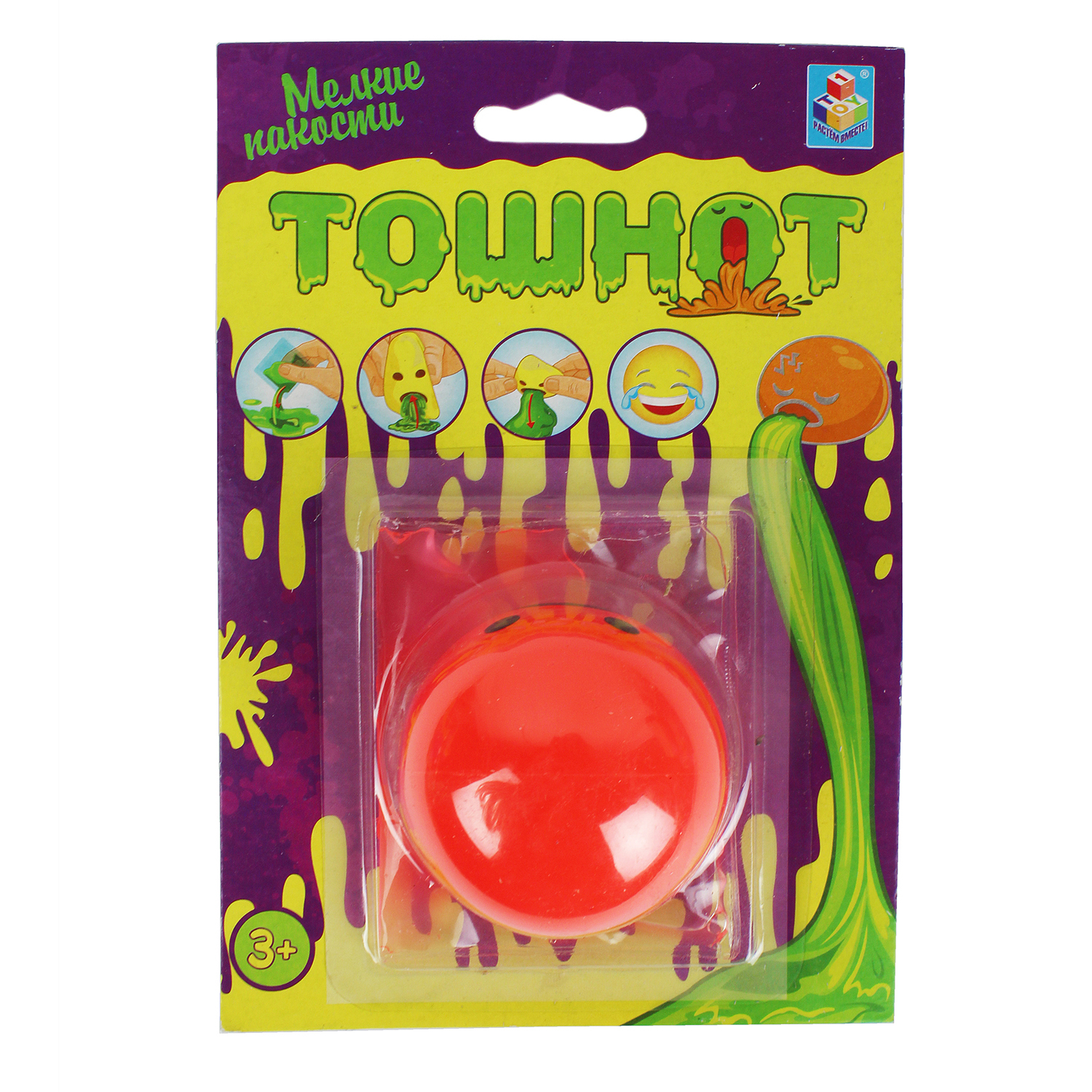 Игрушка-антистресс 1TOY лизун в ассортименте - фото 3