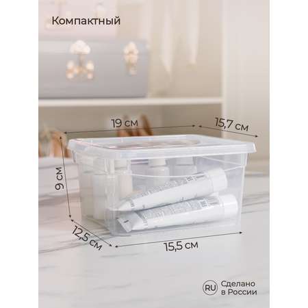 Комплект ящиков Econova Кристалл 2л 19х15.7х9см х 6 шт