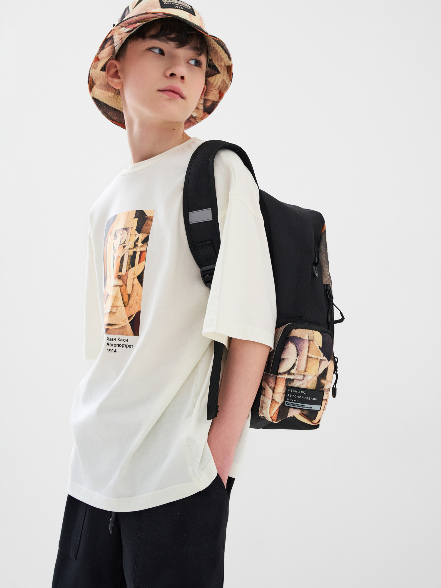 Рюкзак PlayToday 12611828 - фото 8