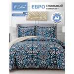Комплект постельного белья MCotton Оттавио евро 4 предм.