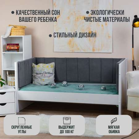 Детская кроватка Alatoys прямоугольная, без маятника (белый, графит, серый)