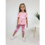 Футболка и леггинсы Luneva