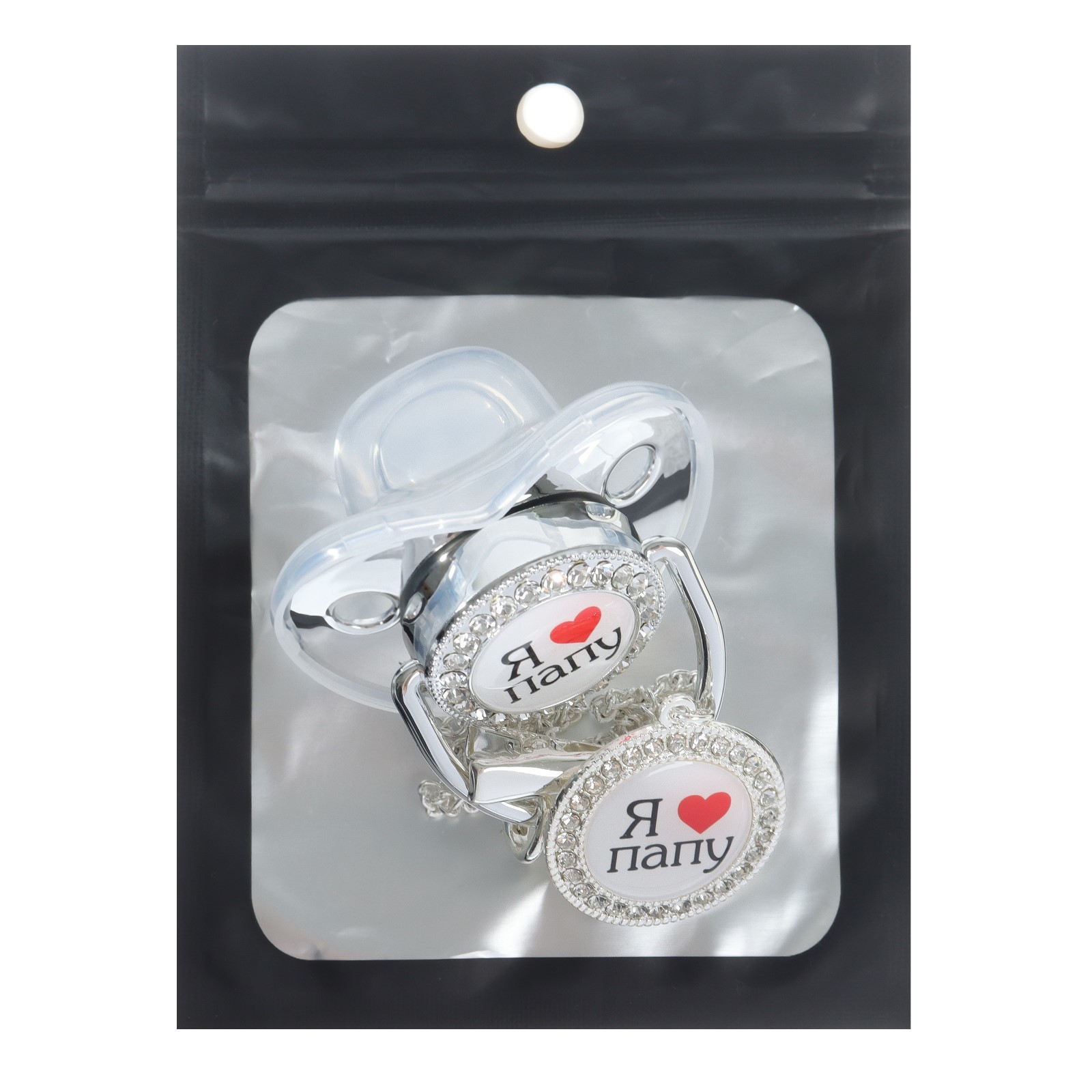 Пустышка Sima-Land силикон - фото 8