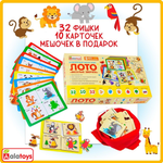 Настольная игра Alatoys Лото Веселые зверята в ассортименте