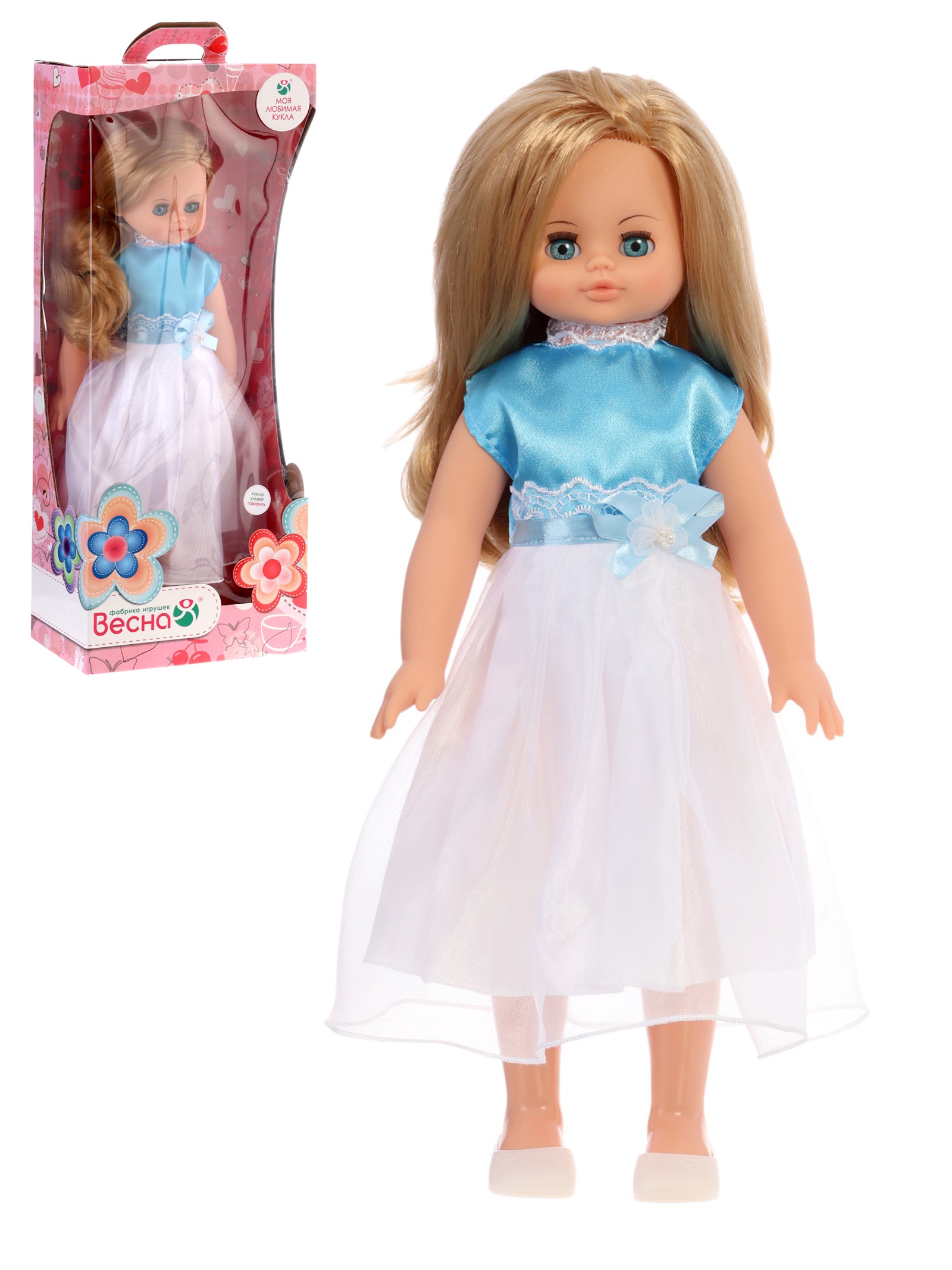 Кукла классическая Весна 369020 - фото 1