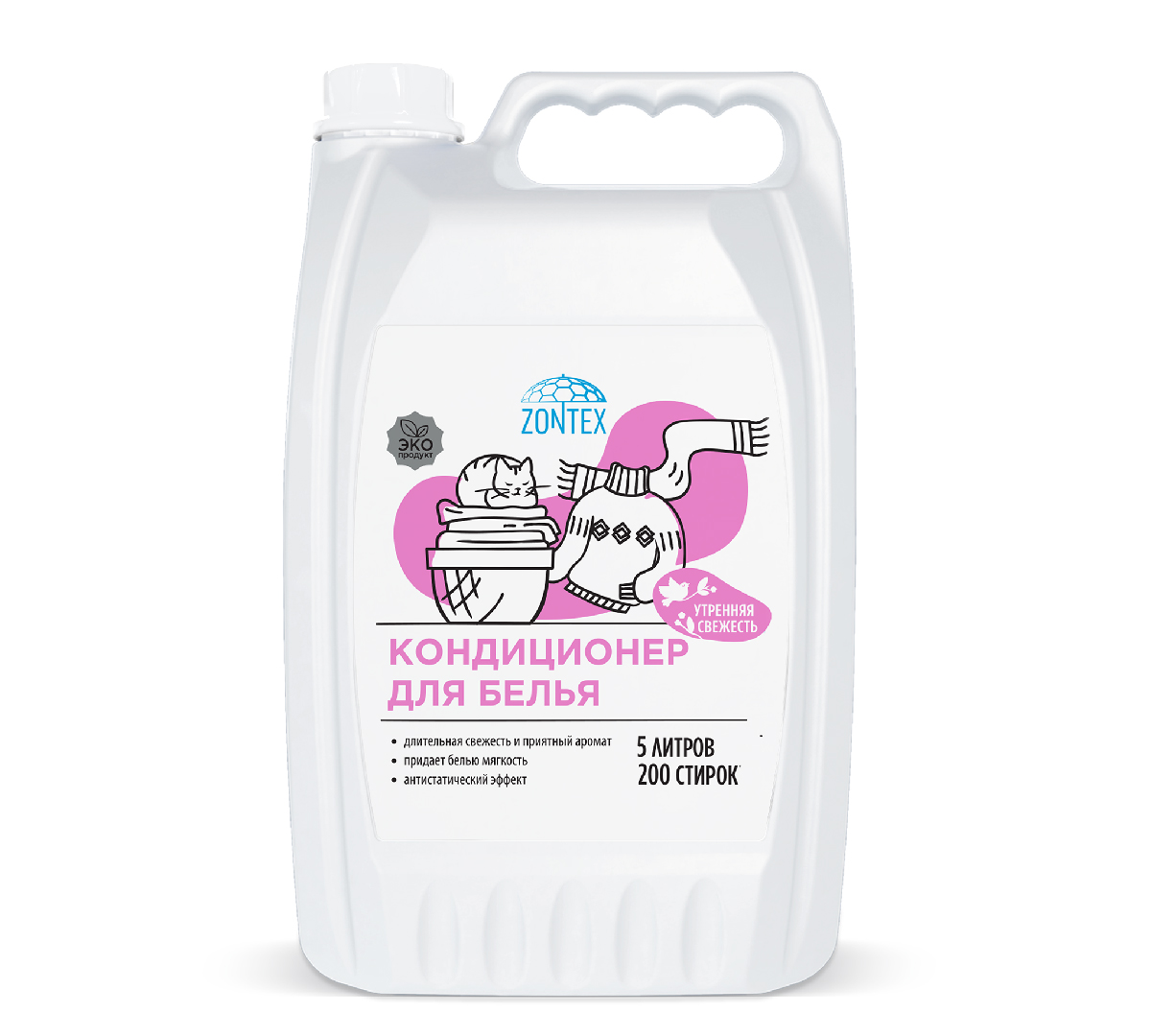 Кондиционер ZONTEX Утренняя Свежесть 5 л - фото 1