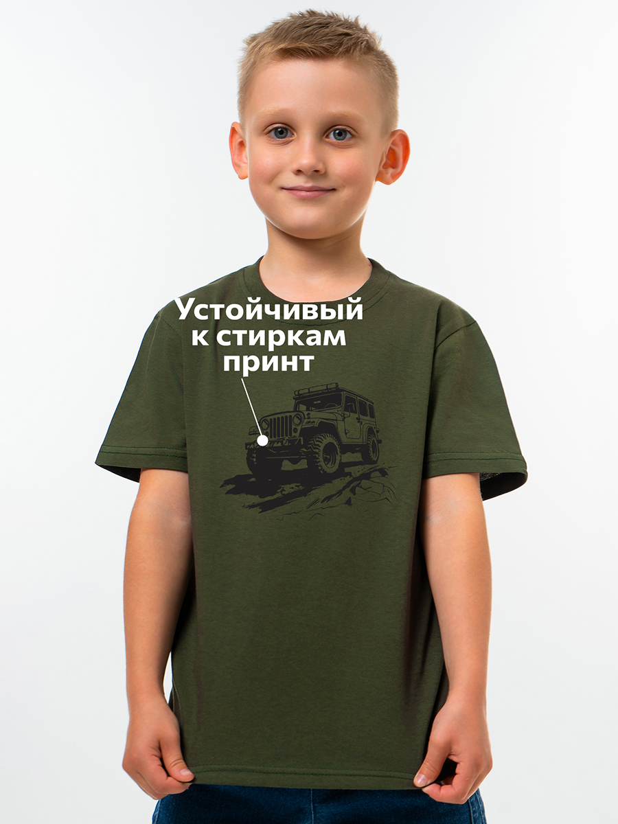 Футболка HappyFox HF55011Mджип.хаки - фото 3