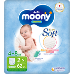 Трусики Moony Extra Soft S (4-8 кг) 62 шт.