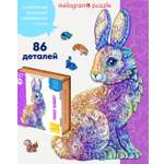 Пазл 1TOY Волшебный кролик деревянный