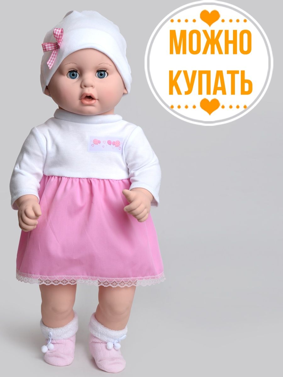 Кукла пупс kinda Вита19-31.1 - фото 3
