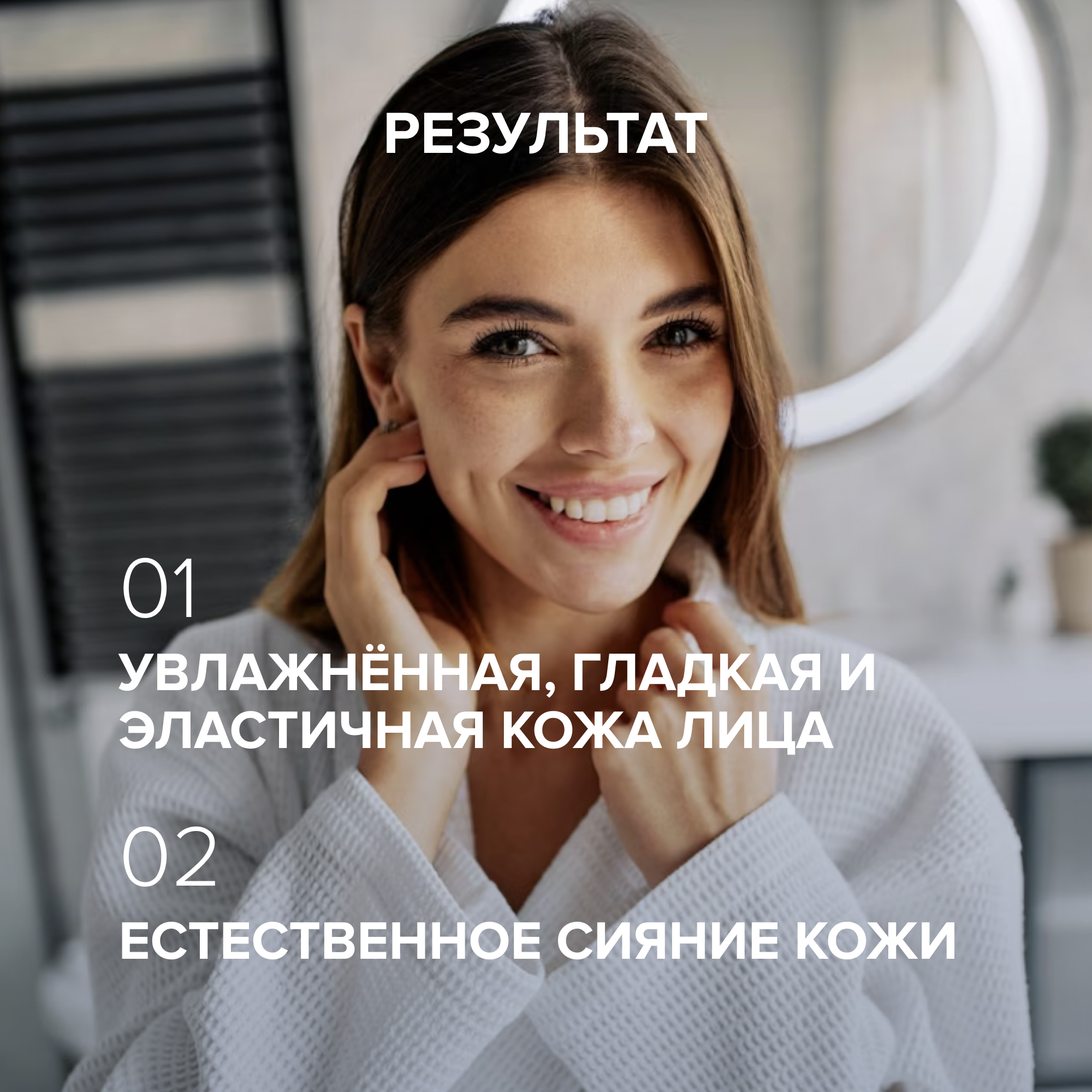 Крем G genel Вечерний 50 мл - фото 4