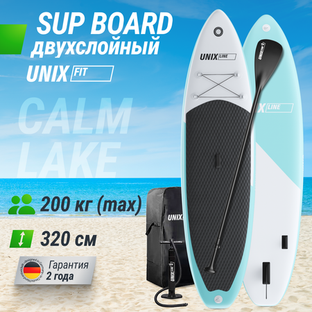 SUP-борд Calm Lake 300 см UNIX line весло 3 плавника насос с монометром