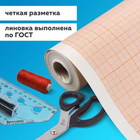 Масштабно-координатная Staff