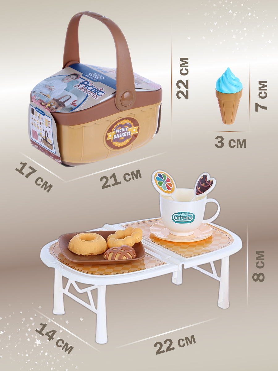 Игрушка Veld Co 27 предм. - фото 4