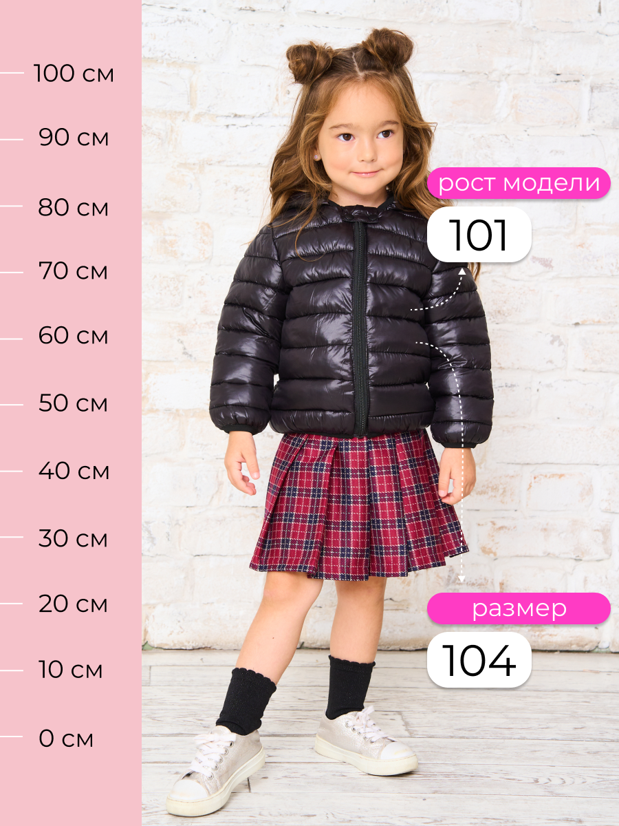 Куртка Artcher BearJacket001black - фото 2