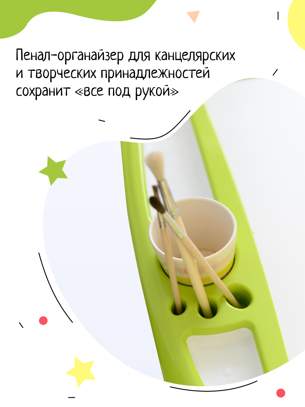 Комплект мебели InHome - фото 7