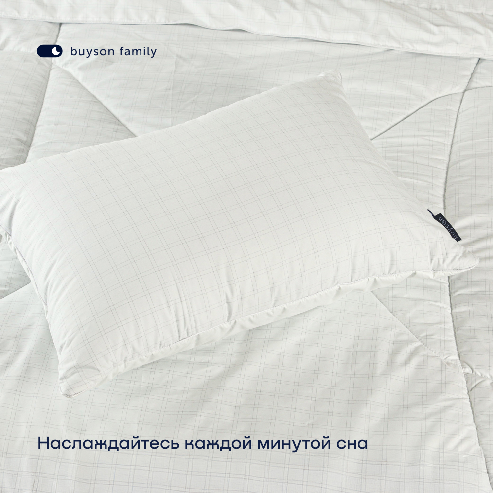 Подушка с разносторонним чехлом buyson BuyOptima 50х70см высота 20 см - фото 12