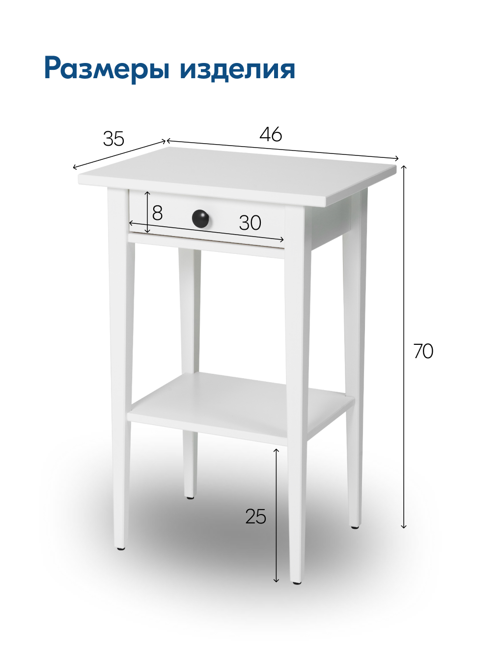 Тумба IKEA КЫМОР - фото 2