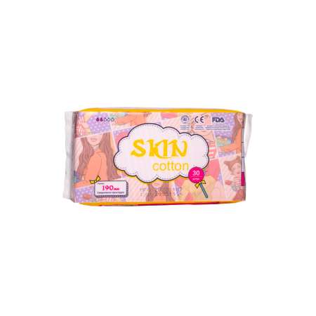 Ежедневные прокладки SKIN COTTON 30 шт