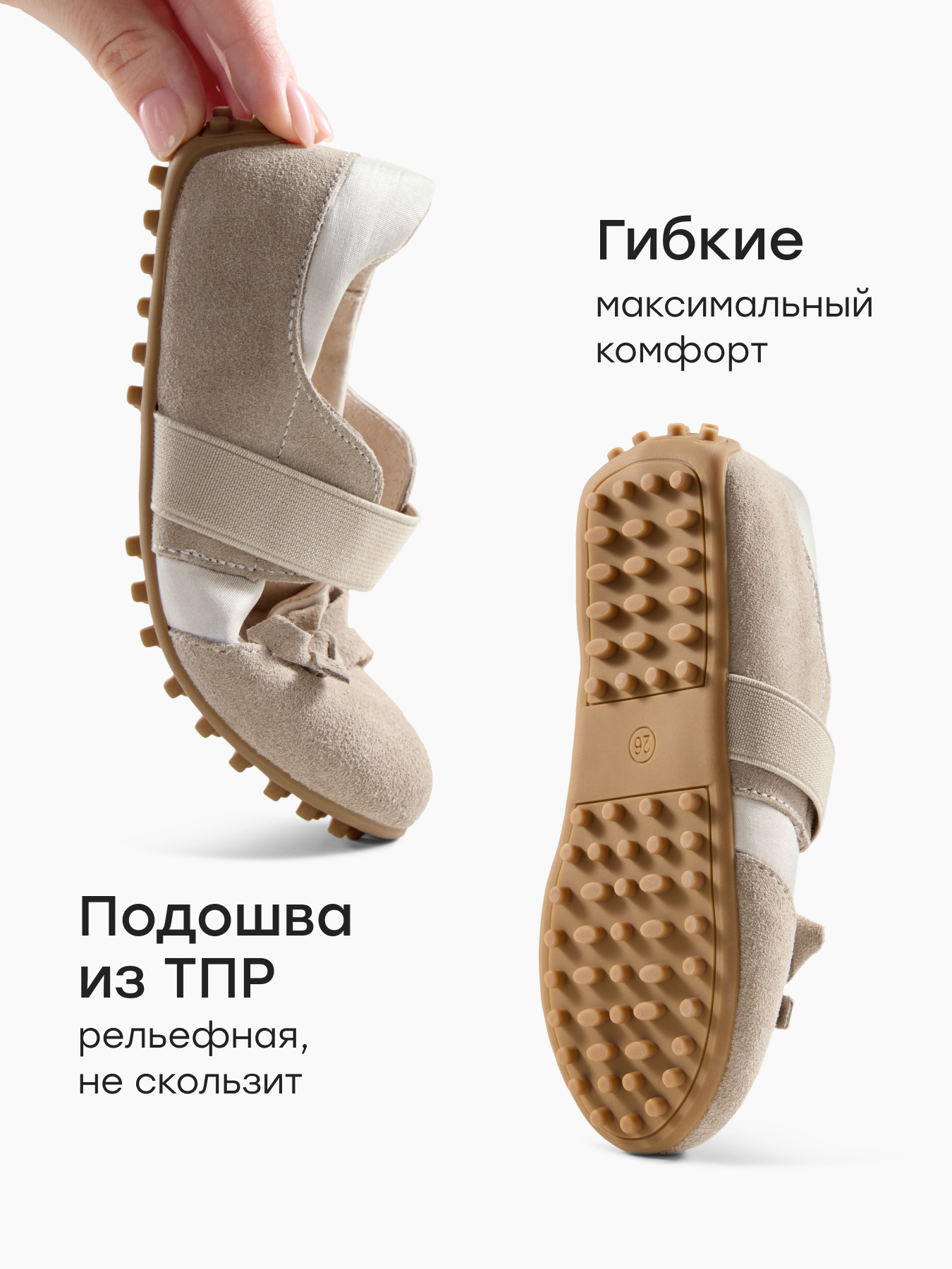 Туфли Happy Baby 86704_серый - фото 5