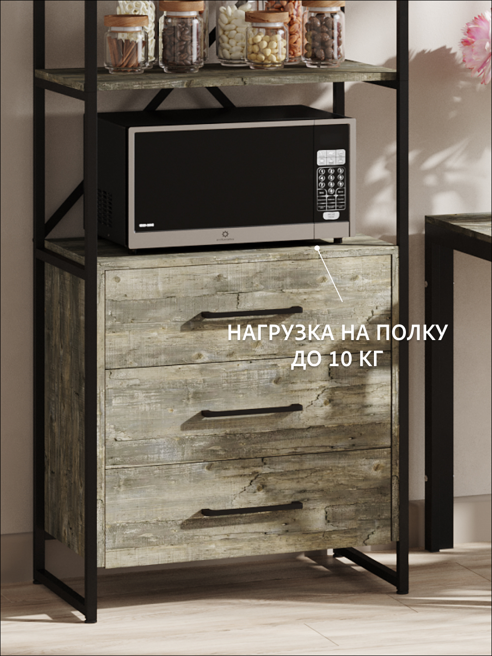 Стеллаж GROSTAT OKTAV - фото 7