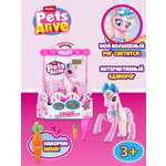 Игровой набор Zuru Pets Alive Единорог