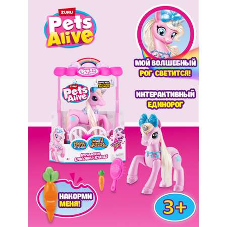 Игровой набор Zuru Pets Alive Единорог