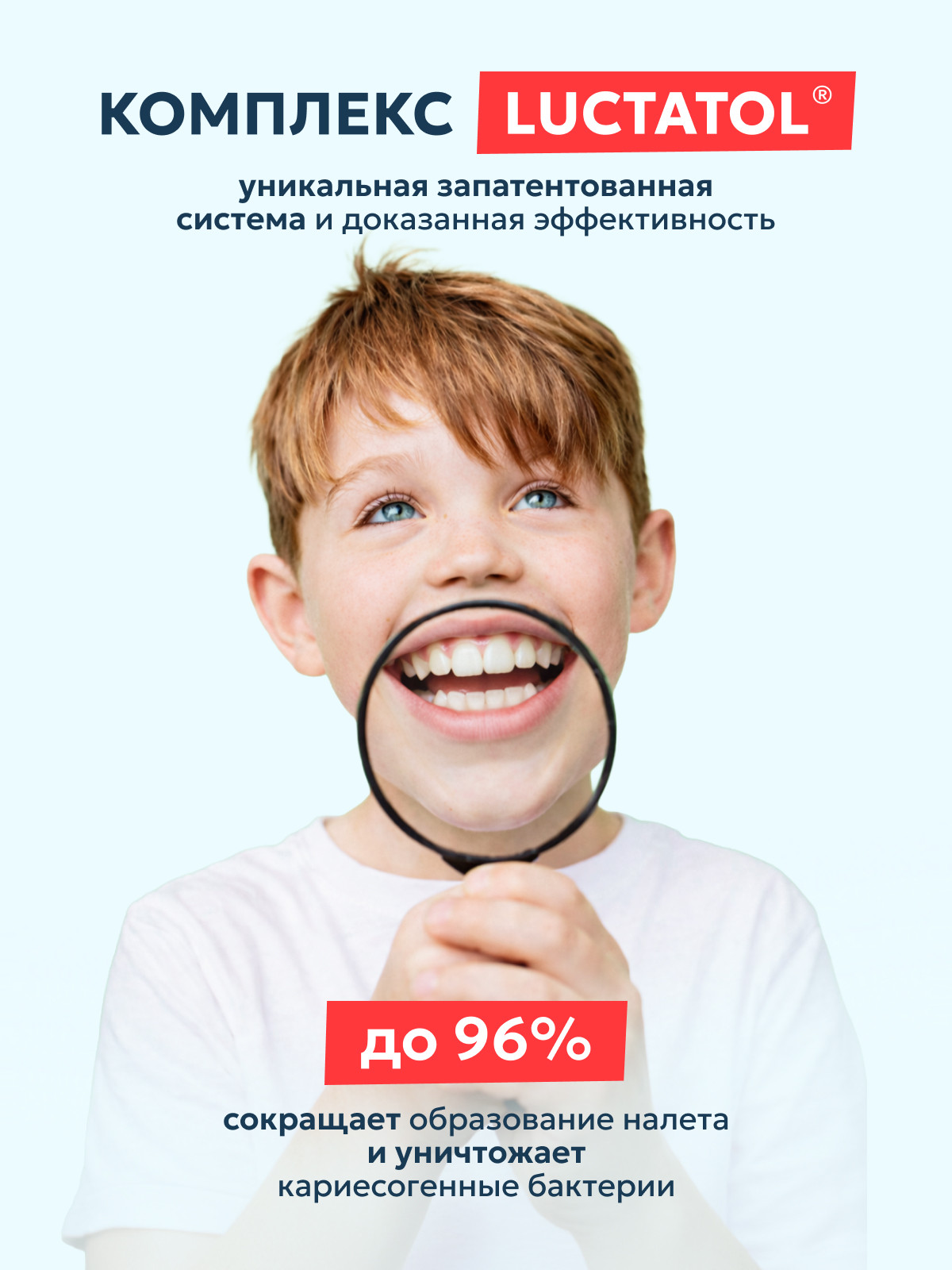 Зубная паста Splat Фрукты - фото 6