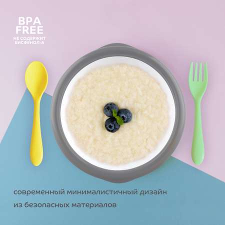 Набор посуды Lubby