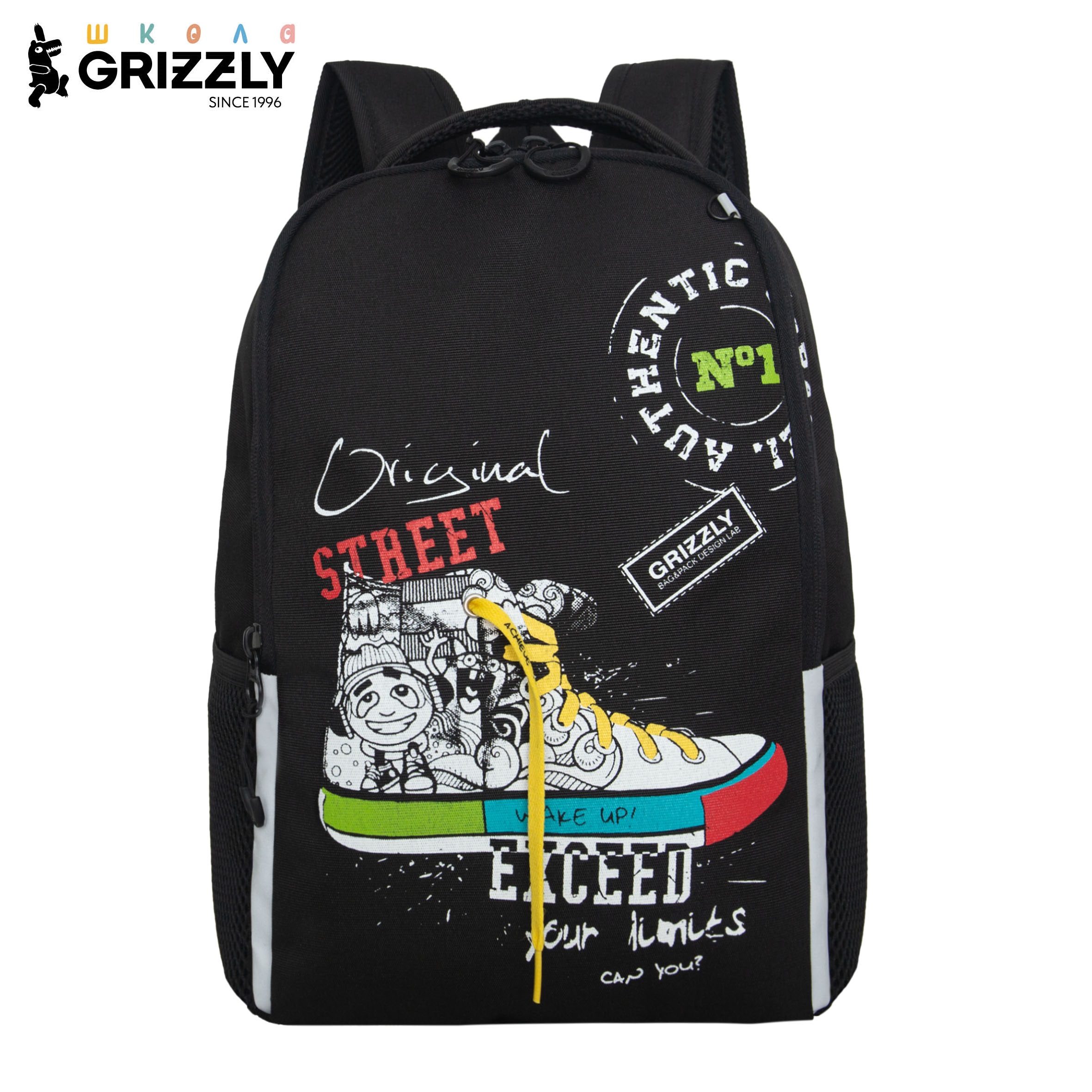 Рюкзак Grizzly школьный для мальчика - фото 1
