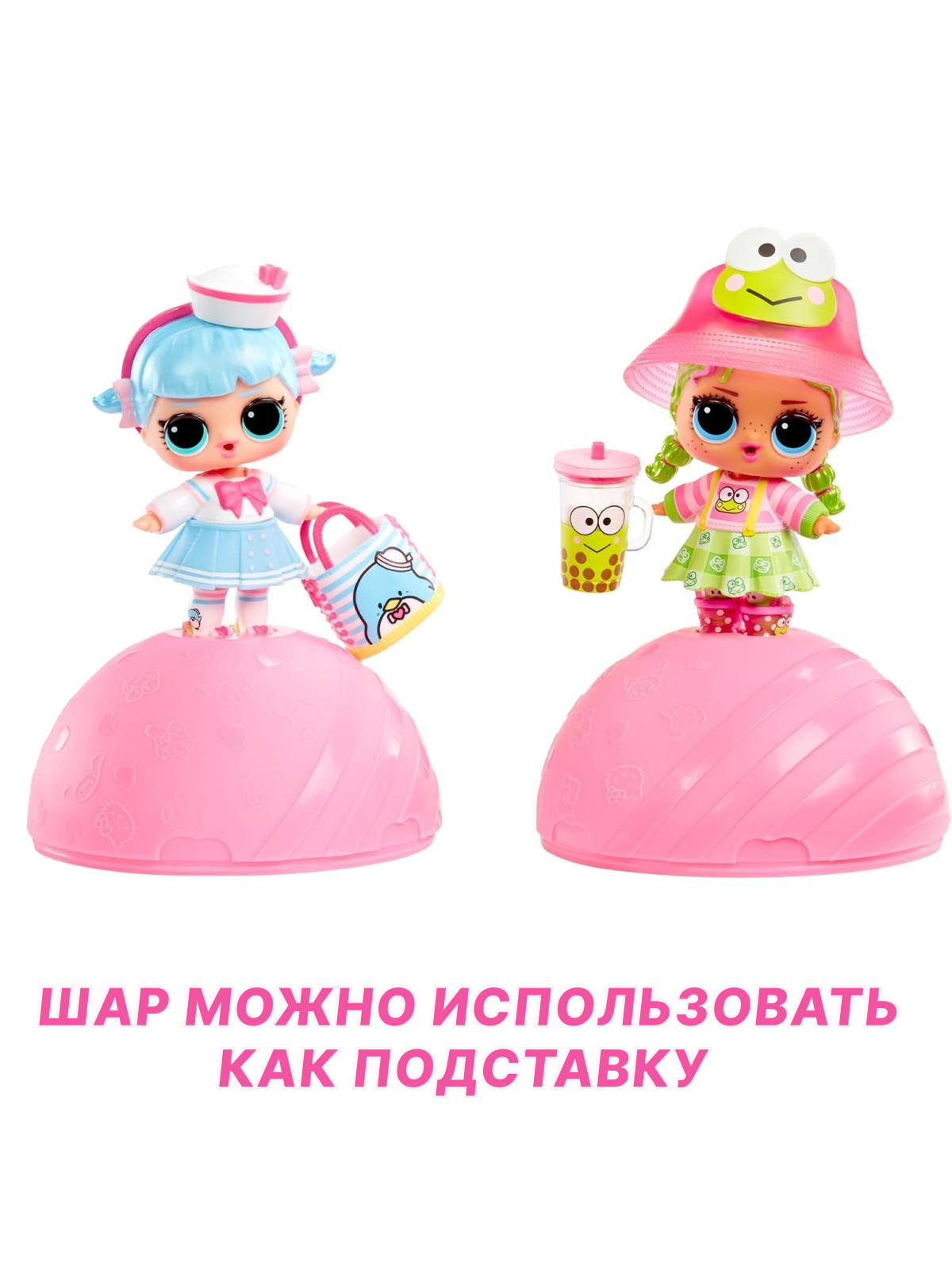 Кукла мини L.O.L. Surprise! Hello Kitty and Friends Tots высота 8 см 523840 hello kitty - фото 6