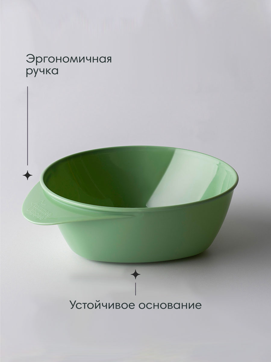 Тарелка Tommee tippee 4 предм. - фото 2
