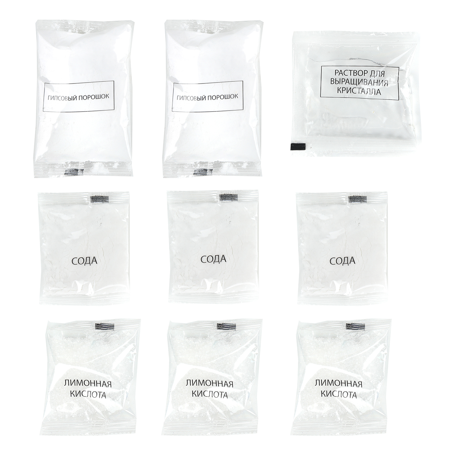 Набор для опытов Играем вместе Изучение мира драконов - фото 6