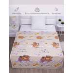 Покрывало MILANIKA Капибара 150 x 215 см хлопок