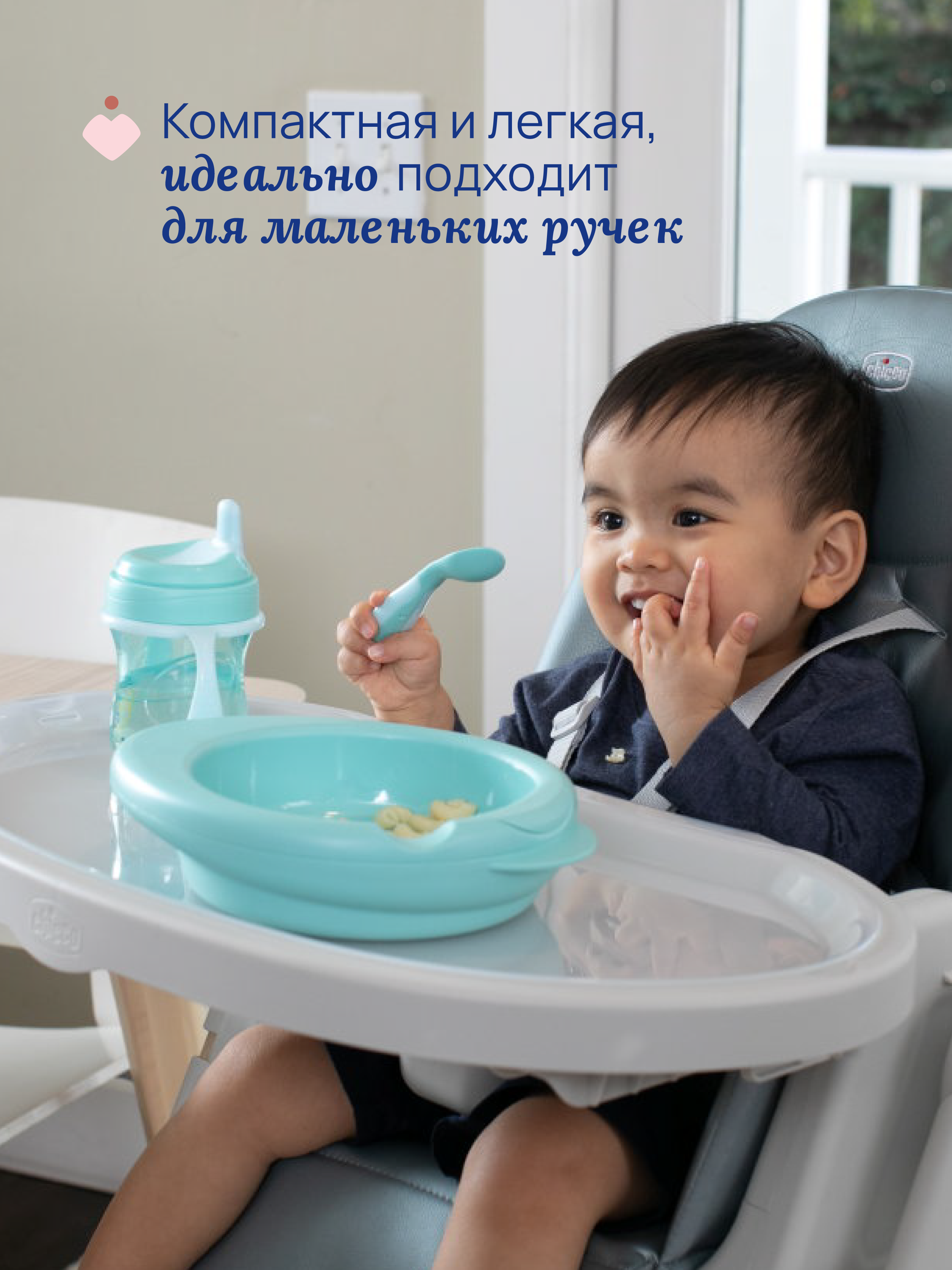 Ложка Chicco 1 предм. - фото 4