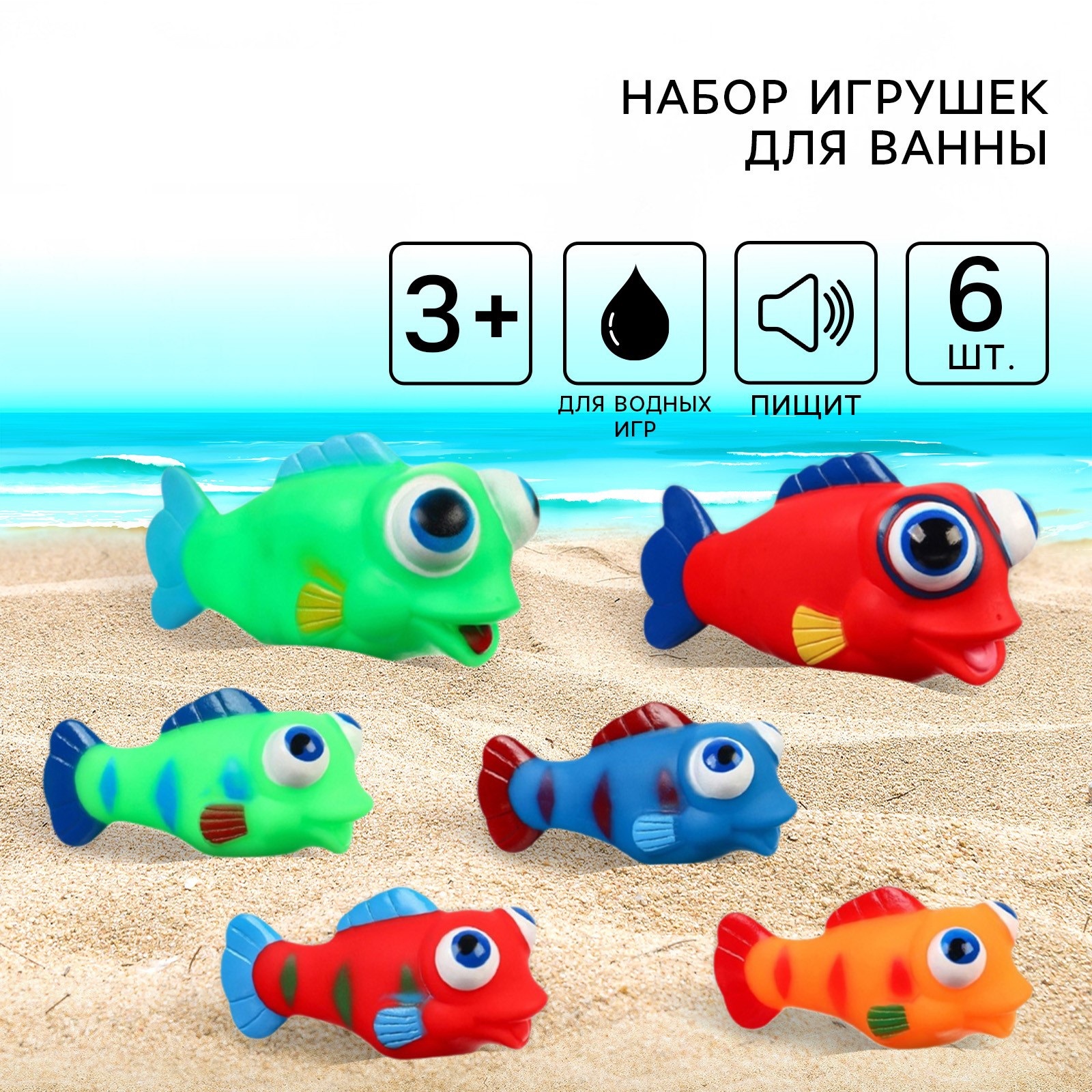 Игрушка Крошка Я - фото 1