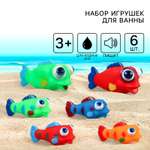 Игрушка Крошка Я