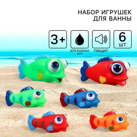 Игрушка Крошка Я
